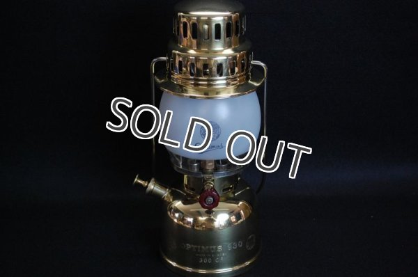 画像6: オプティマス　Optimus 930　ケロシンランタン 300CP ブラス製 (6)