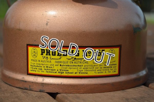 画像20: PHOEBUS ホエーブス NO.665 ケロシンランタン 350CP 軍用 (20)