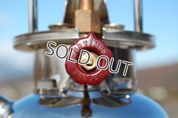 画像18: オプティマス　Optimus 930　ケロシンランタン 300CP (18)