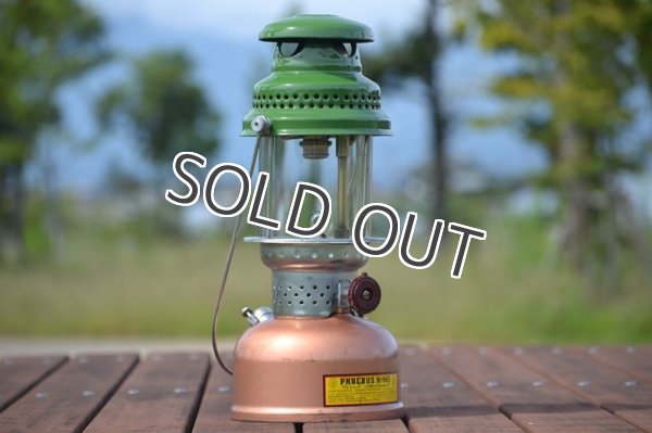 画像12: PHOEBUS ホエーブス NO.665 ケロシンランタン 350CP 軍用 (12)
