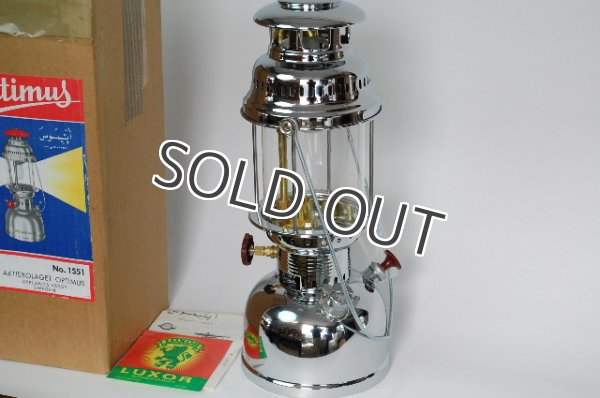 画像6: オプティマス　Optimus 1551　ケロシンランタン 500CP (6)