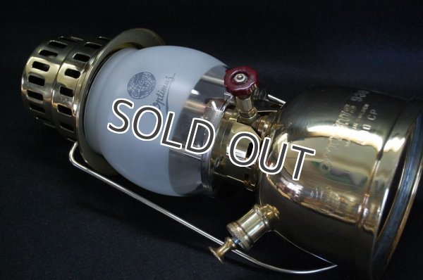 画像9: オプティマス　Optimus 930　ケロシンランタン 300CP ブラス製 (9)