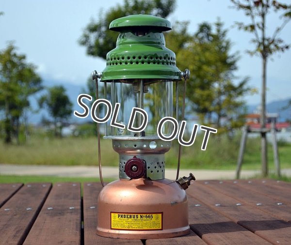 画像11: PHOEBUS ホエーブス NO.665 ケロシンランタン 350CP 軍用 (11)