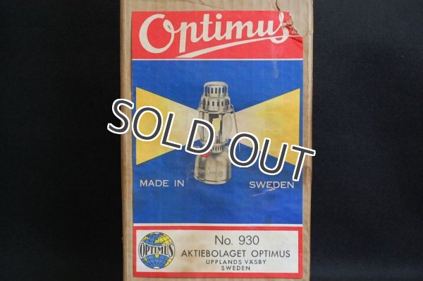 画像22: オプティマス　Optimus 930　ケロシンランタン 300CP ブラス製 (22)