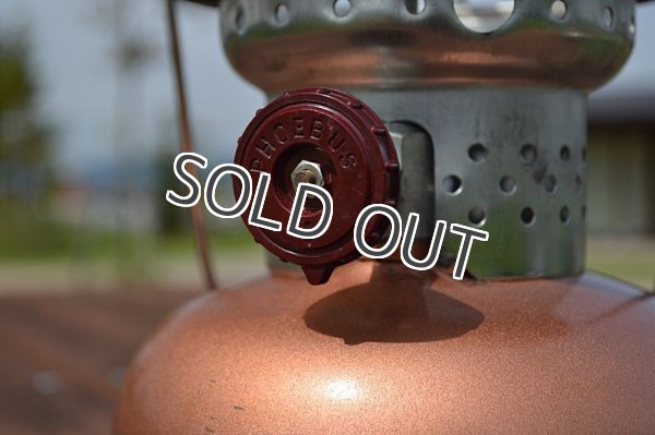 画像19: PHOEBUS ホエーブス NO.665 ケロシンランタン 350CP 軍用 (19)