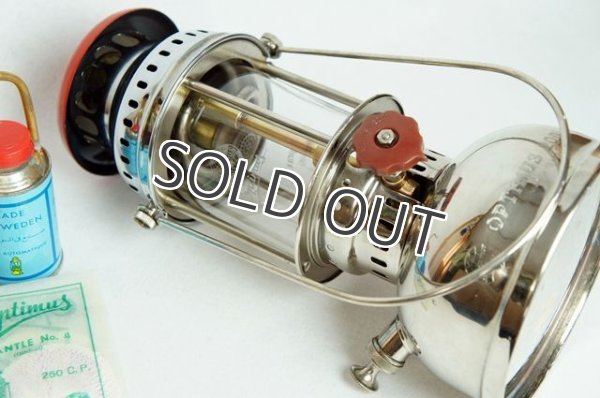 画像4: オプティマス　Optimus 200  ミリタリーケロシンランタン (4)