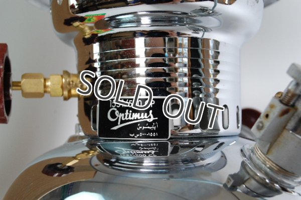 画像4: オプティマス　Optimus 1551　ケロシンランタン 500CP (4)