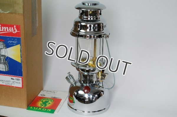 画像7: オプティマス　Optimus 1551　ケロシンランタン 500CP (7)