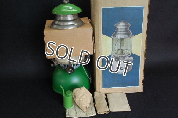 画像15: ハサグ　HASAG MEWA 351L（初期） ランタン (15)