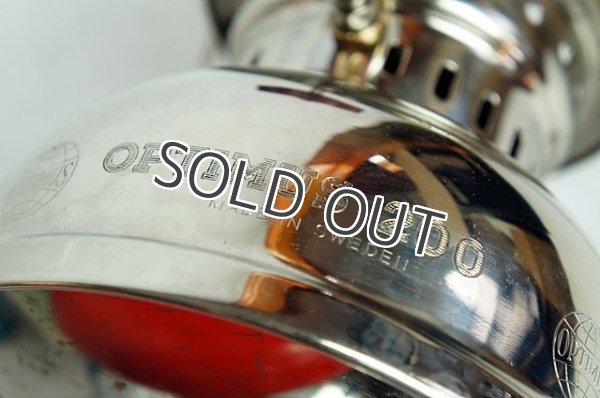 画像20: オプティマス　Optimus 200  ミリタリーケロシンランタン (20)