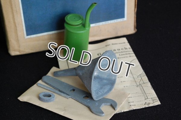 画像16: ハサグ　HASAG MEWA 351L（初期） ランタン (16)