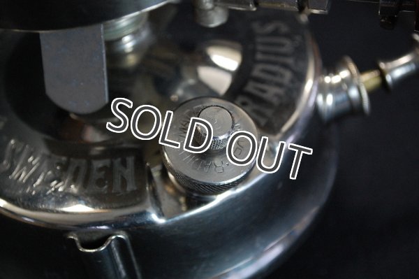 画像19: ラジウス　Radius No.143 ケロシンランタン(No.21バーナーヘッド付) (19)