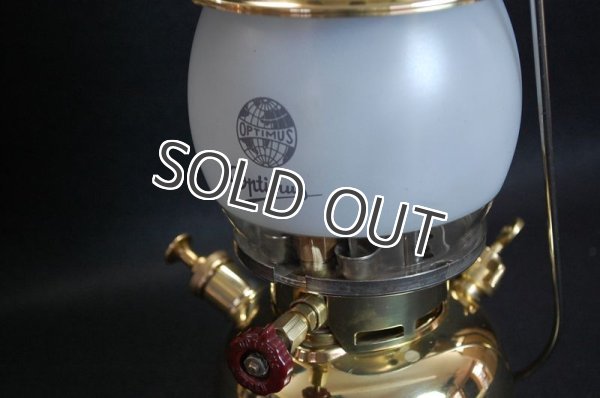 画像8: オプティマス　Optimus 930　ケロシンランタン 300CP ブラス製 (8)