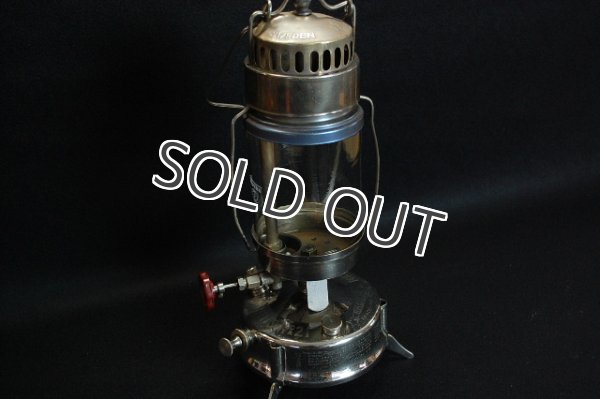 画像6: ラジウス　Radius No.143 ケロシンランタン(No.21バーナーヘッド付) (6)