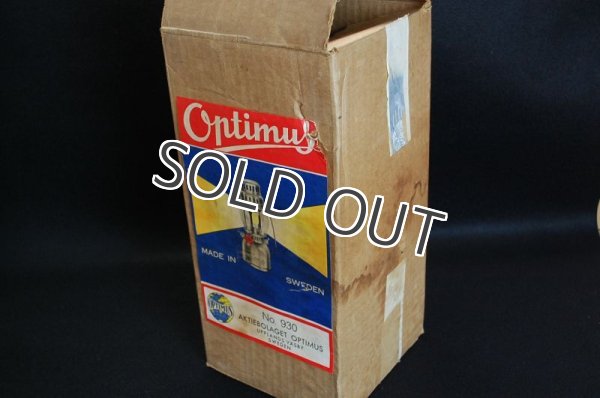 画像23: オプティマス　Optimus 930　ケロシンランタン 300CP ブラス製 (23)