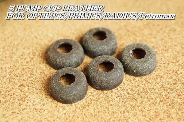 画像5: オイルド・レザーポンプカップ　各種サイズ対応可（14.5~21mm）　5個セット (5)