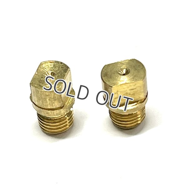 画像1: 旧タイプ ニップル ジェット　小（小型ガソリンストーブ、ケロシンストーブ）1個 (1)