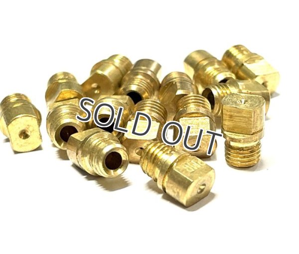 画像2: 旧タイプ ニップル ジェット　小（小型ガソリンストーブ、ケロシンストーブ）1個 (2)