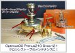 画像3: OPTIMUS オプティマス 00系中型ケロシンストーブ用 メンテナンスリペアパーツセット (3)