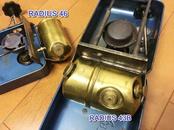 画像3: ラディウス Radius 43 ストーブ タンクメンテナンスリペアキット 民生品・軍用共通 (3)