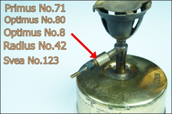 画像6: グラファイトパッキン (#2091) 4mmスピンドル用（小型ヴィンテージストーブ・ケロシンランタン用)　1個 (6)