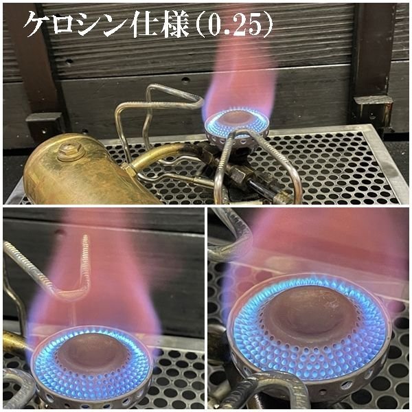 画像6: Enders 9060/9061 エンダースストーブ互換用 クリーニングニードル(掃除針)ガソリン/ケロシン有 OCSS(日本製) (6)