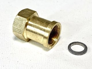 プリムス PRIMUS NO.100 ケロシンストーブ用 リペアキット