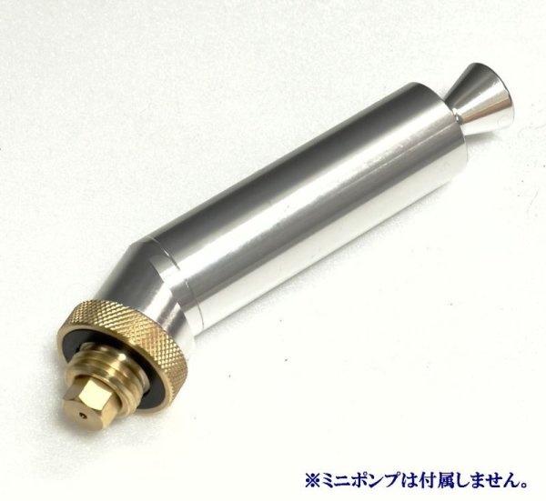 画像2: PHOEBUS ホエーブス 725用　加圧キャップ（ミニポンプ用）特注品（受注製造）（要：同意事項等の確認あり） (2)