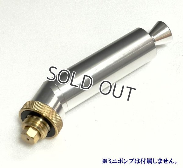 画像2: PHOEBUS ホエーブス 725用　加圧キャップ（ミニポンプ用）特注品（受注製造）（要：同意事項等の確認あり） (2)