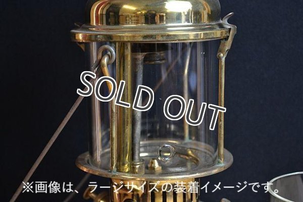 画像7: ケロシンランタングローブ　点火穴付　（Ｍサイズ） (7)