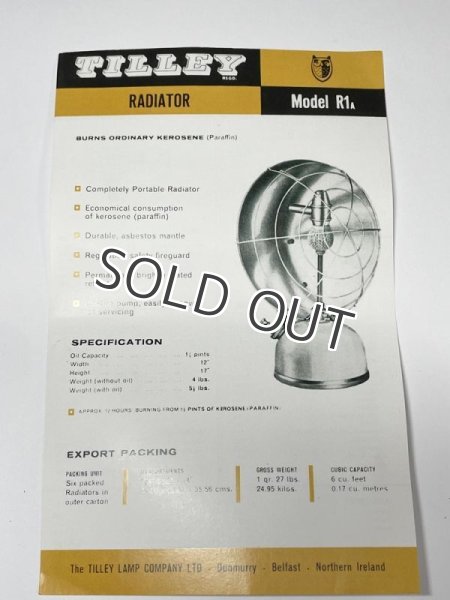 画像4: Tilley ティリー ラジアントヒーター用 メッシュマントル ASSY 5点セット (4)