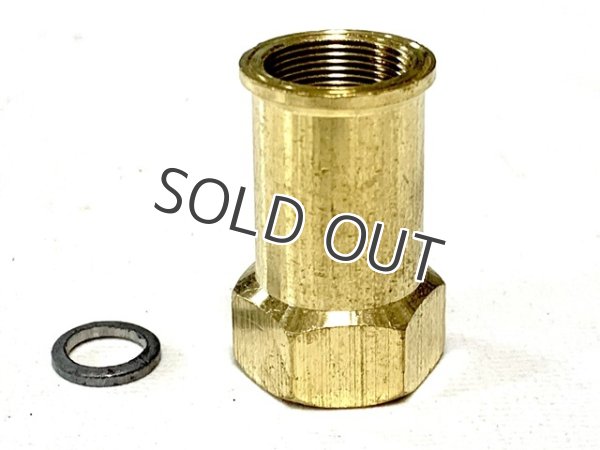 画像10: ケロシンバーナー　互換用　ローラーバーナーヘッド（中型/大型）補修用パーツ (10)