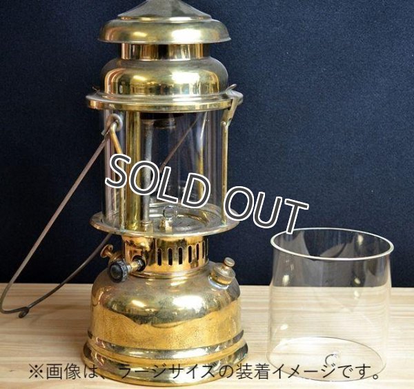 画像15: ケロシンランタングローブ　点火穴付　（Ｍサイズ） (15)