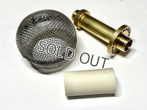 画像3: Tilley ティリー ラジアントヒーター用 メッシュマントル ASSY 5点セット (3)