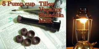 Tilley/Bialaddin/Vapalux/ガスランタン用 ダブルタイマントル （各種