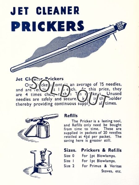 画像8: ブラス製 ジェットクリーナー プリッカー 予備ニードル付 携帯用掃除針  Primus Optimus Radius (8)