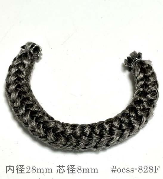 画像5: 予熱用　耐熱ウィック　サイズ各種あり　ストーブ予熱長持ち　少量で長く燃える (5)