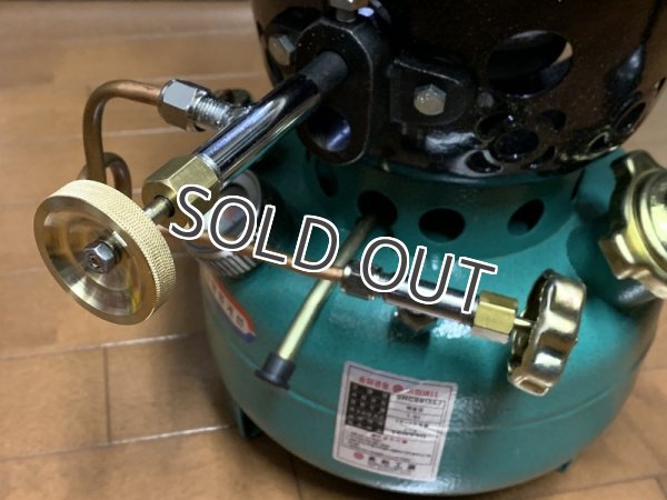 画像4: 韓国製灯油気化式バーナー SHC-88　交換用ハンドル　（真鍮製） (4)