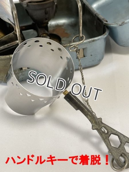 画像12: OPTIMUS 8R 99 汎用 ウインドシールド ステンレス 予熱用風防（後期型のみ） (12)