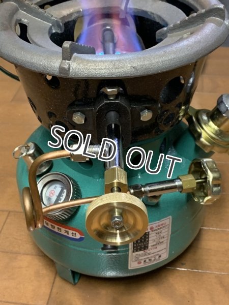 画像2: 韓国製灯油気化式バーナー SHC-88　交換用ハンドル　（真鍮製） (2)