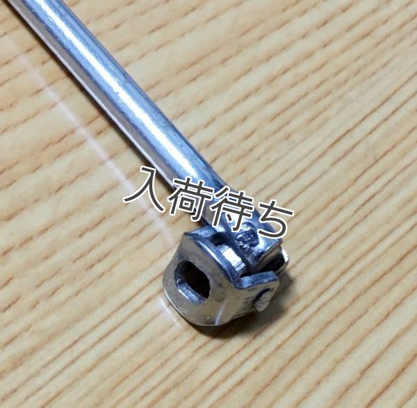 画像2: ローラーバーナー用　ニップルレンチ　ユニバーサルタイプ　小ニップル用 (2)