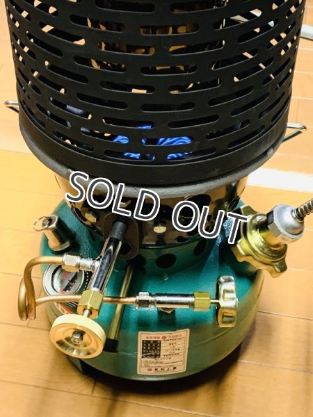 画像6: 韓国製灯油気化式バーナー SHC-88　交換用ハンドル　（真鍮製） (6)