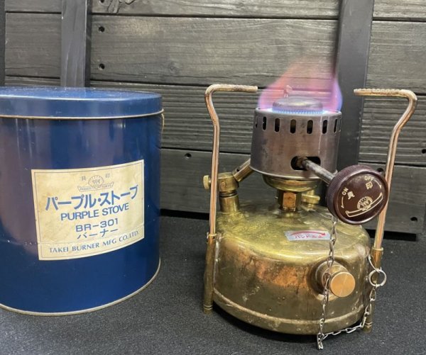 画像3: TAKEI BURNER 武井バーナー製 101/301 パープルストーブ用 リペアキット(社外品) (3)