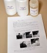 画像2: ランタン、ストーブのタンク錆落しメンテナンスセット (2)