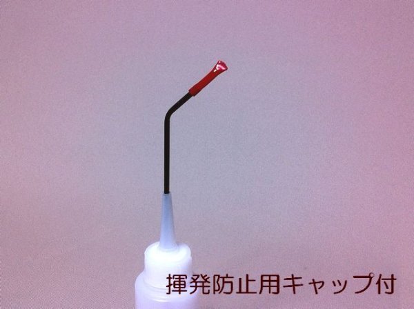 画像5: アルコールボトル １００cc （スピリットボトル）プレヒート用 (5)