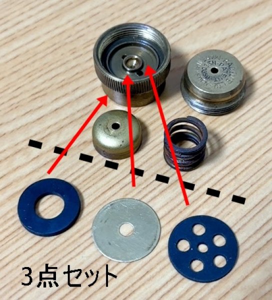 画像3: RADIUS ラディウス No.43B, 46,119 フィラーキャップパッキンリペアキット　3点  (3)