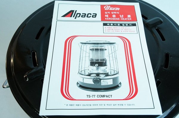 画像9: Alpaca アルパカ 石油ストーブ 専用　純正品　替芯 TS-77(A),TS-231(A)系用　直径95ミリ　直輸入品 (9)