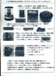 画像5: Alpaca アルパカ 石油ストーブ 専用　純正品　替芯 TS-77(A),TS-231(A)系用　直径95ミリ　直輸入品 (5)
