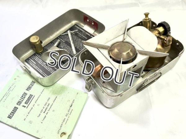 画像24: Type CDF No7052（1952）CARRA フランス軍用ストーブ 1957年後期モデル（1958年製刻印）ミリタリー箱スト (24)