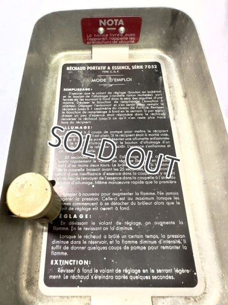 画像17: Type CDF No7052（1952）CARRA フランス軍用ストーブ 1957年後期モデル（1958年製刻印）ミリタリー箱スト (17)